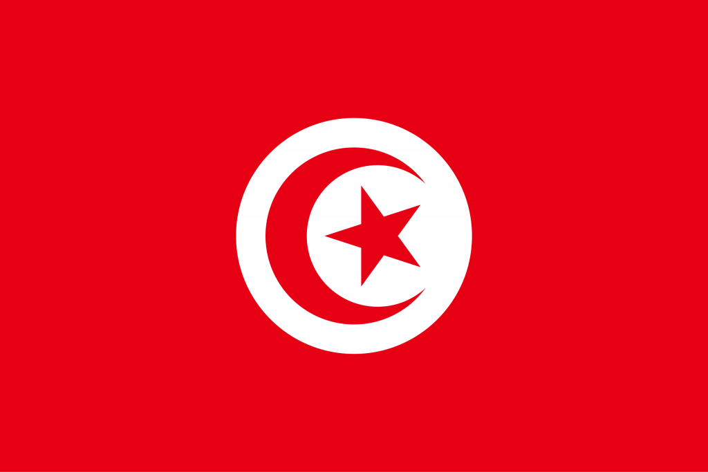 flag of tunisia.svg